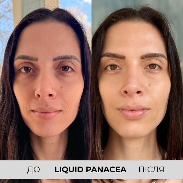 Відновлюючий зміцнюючий бустер PSA Liquid Panacea Centella  PSA04 фото