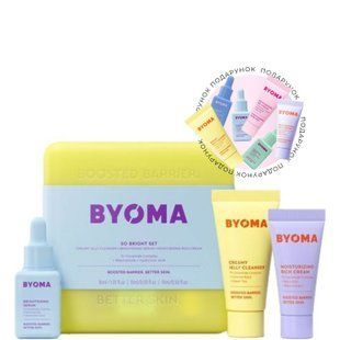 Набір для освітлення шкіри обличчя Byoma So Bright Starter Kit  BM03 фото