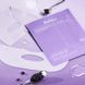 Гідрогелева маска для обличчя з PDRN Biodance Rejuvenating Caviar PDRN Real Deep Mask BIO05 фото 4